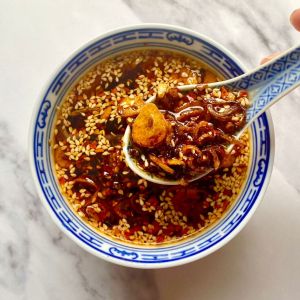 How to Make Chili Crisp