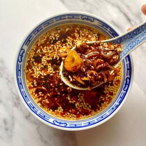 How to Make Chili Crisp